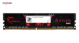 رم دسکتاپ 8 گیگابایتی جی‌اسکیل مدل AEGIS، از نوع DDR4، تک‌کاناله با فرکانس 2400 مگاهرتز، 2 102716328